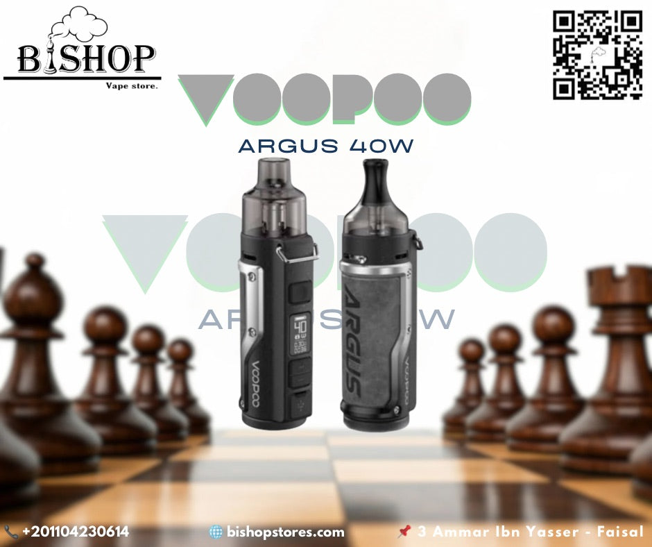 ARGUS 40w