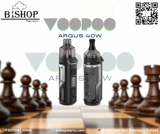ARGUS 40w