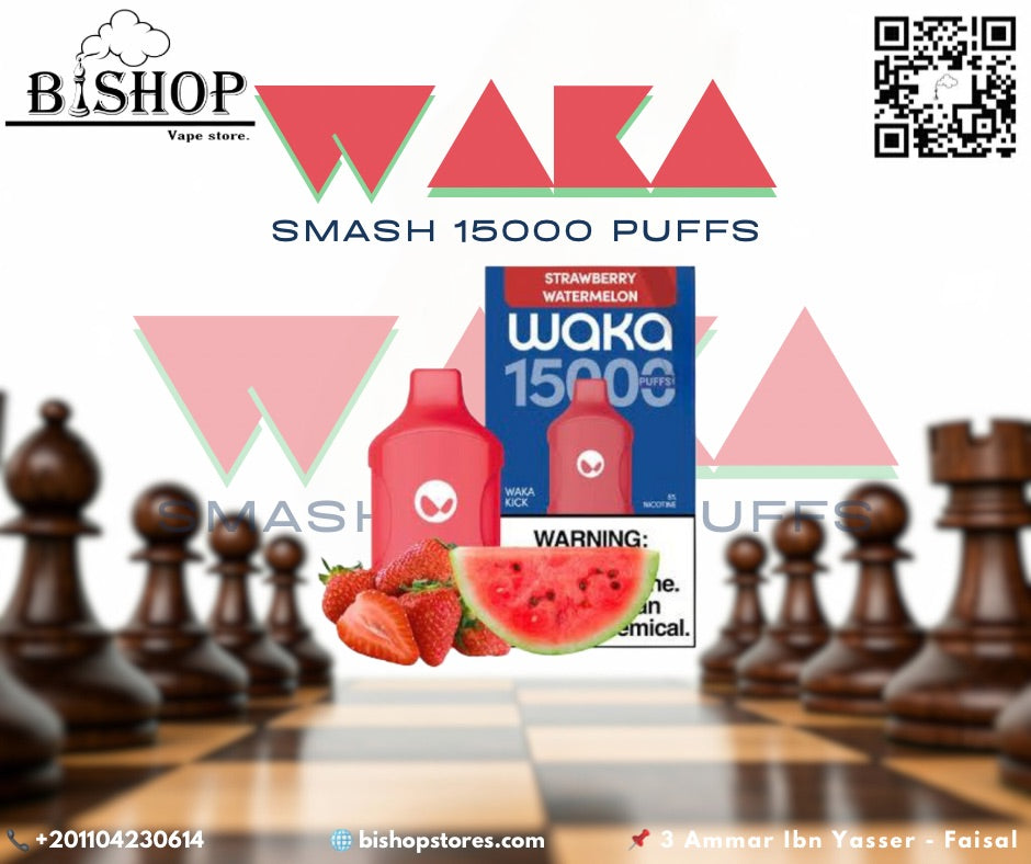 WAKA 15k smash