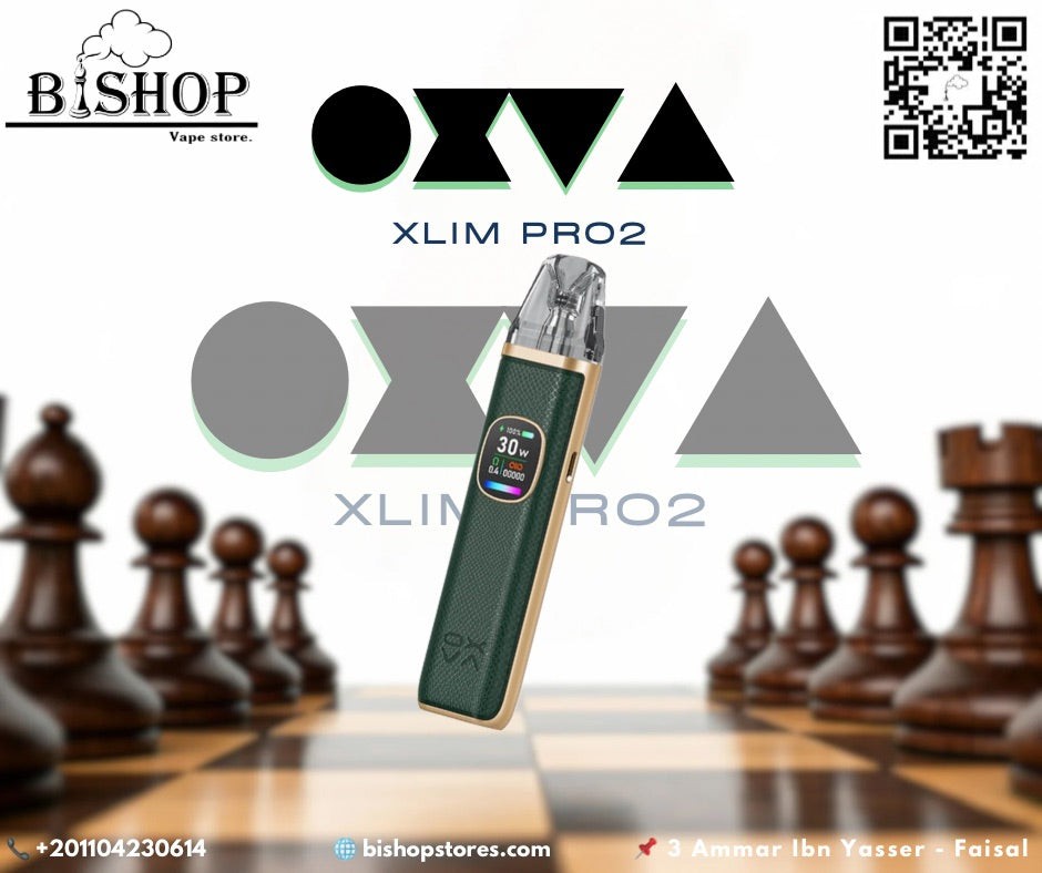Xlim pro2