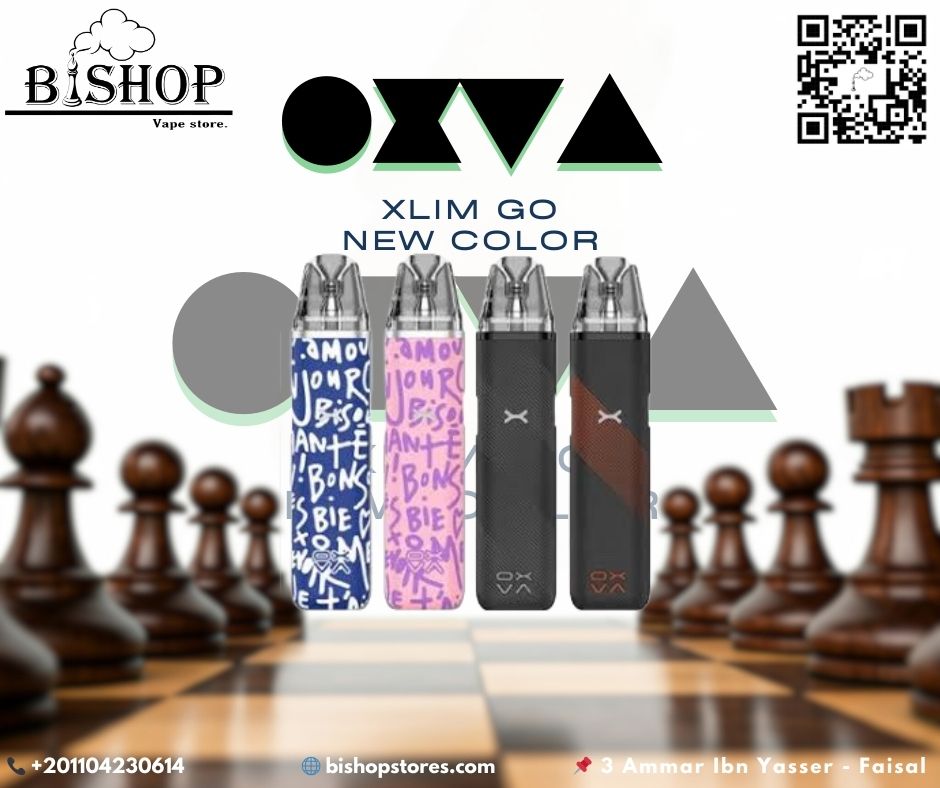 Xlim Go new