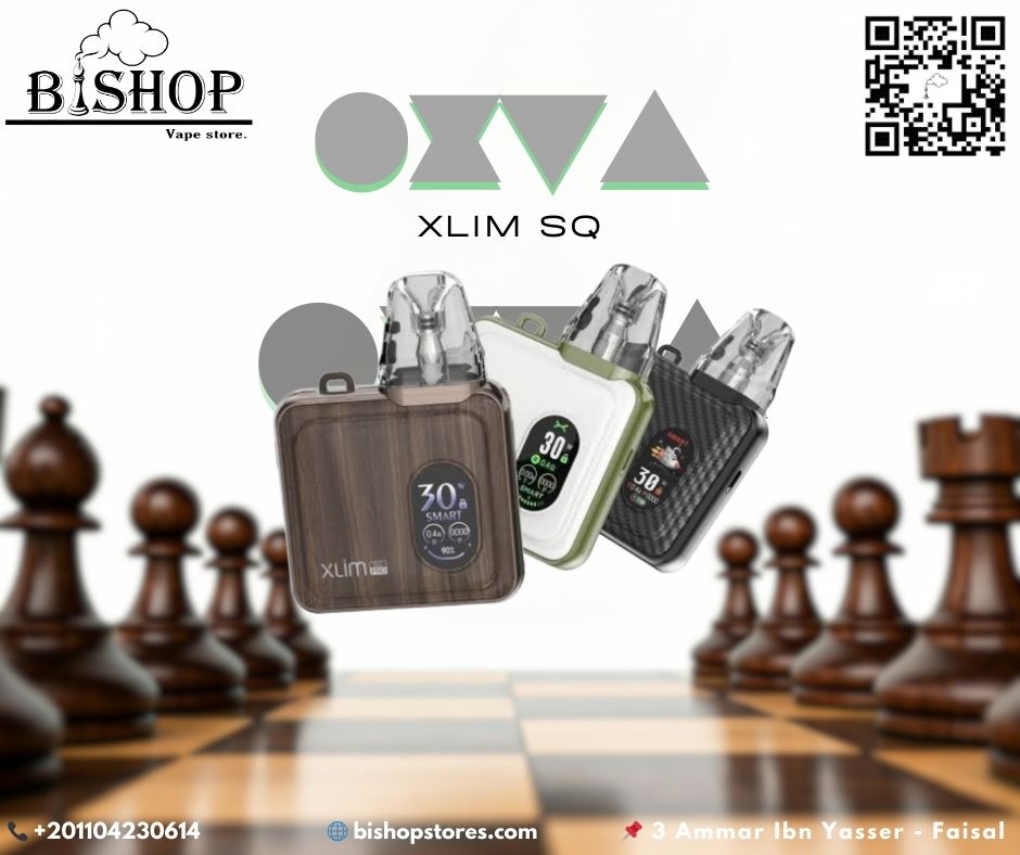 Xlim sq pro