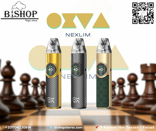 Nexlim pod