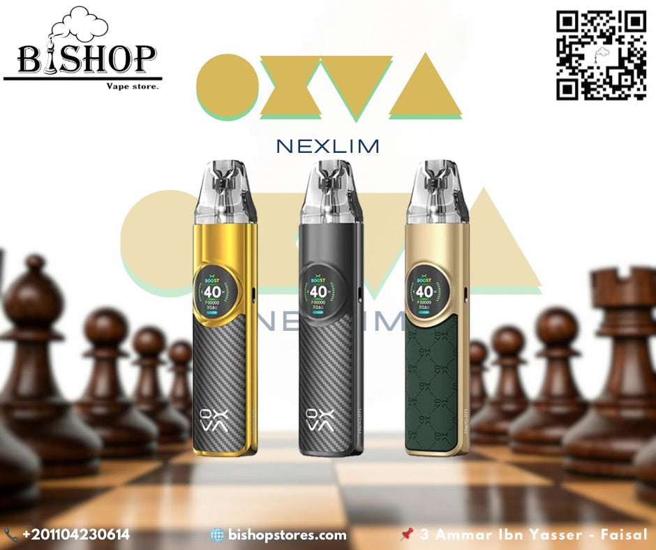 Nexlim pod