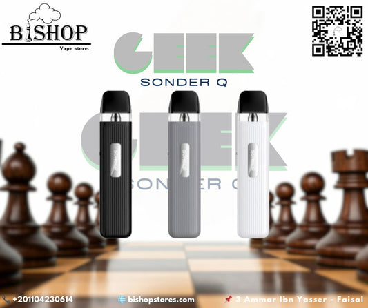 Sonder Q pod