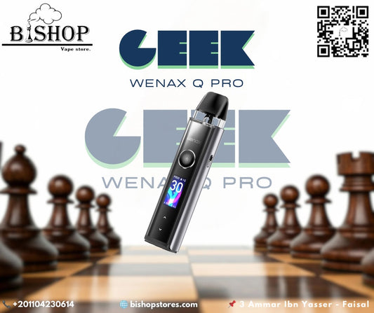 WENAX Q PRO