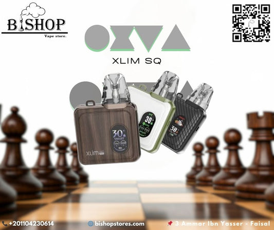 Xlim sq pro