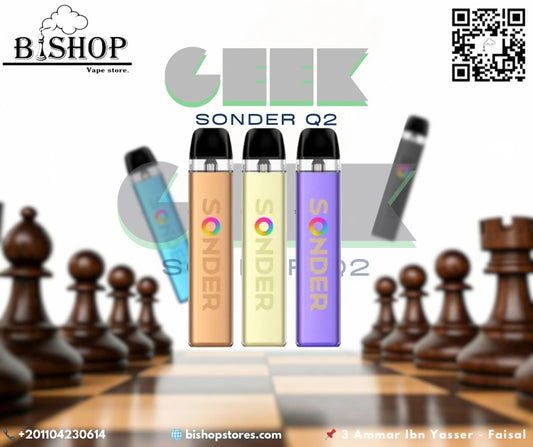 Sonder Q2 pod